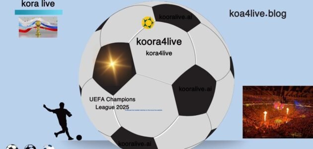 kora4live مباشر دورة الألعاب الأولمبية الثالثة والثلاثين باريس 2024