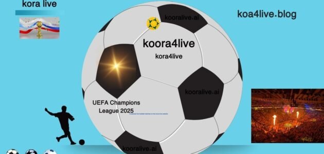 مشاهدة قناة بي ان سبورت 2 بث مباشر kora4live