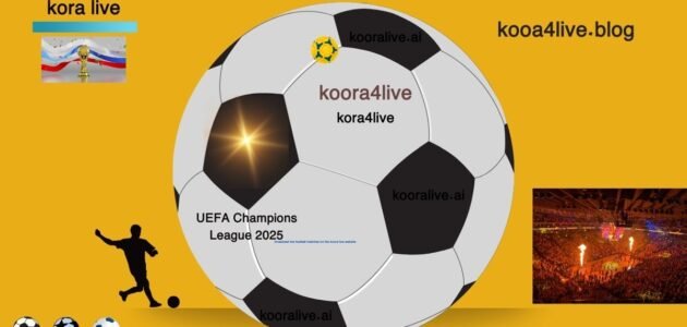 مواجهة عربية على البرونزية مصر والمغرب عبر kora4live 2024