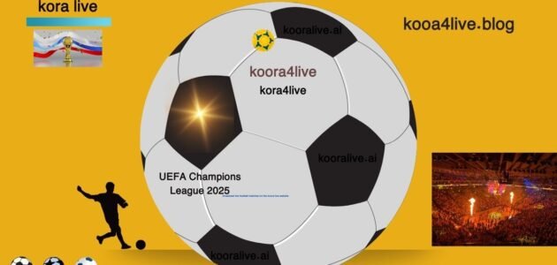 موعد مباراة منتخب مصر أمام منتخب المغرب في أولمبياد باريس خلال kora4live 2024