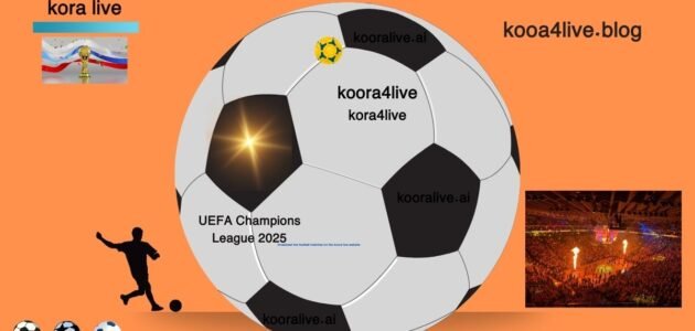 فرنسا وإسبانيا في نهائي أولمبياد باريس والقنوات الناقلة تعرضها kora4live